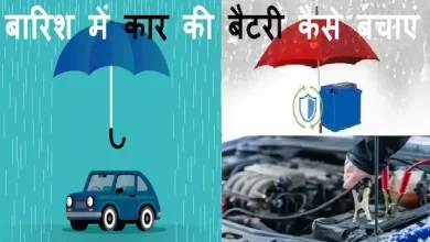 Car-battery-maintenance-4-tips-in-rainy-season-how-to-protect-car-batteries-in-monsoon