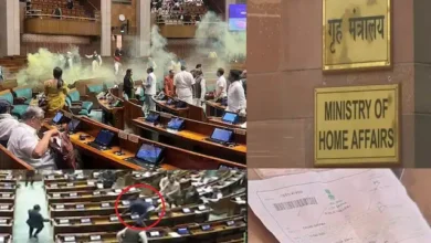 Parliament-Security-Breach-latest-update-Home-Ministry-Orders-Probe-Six- Accused-arrested