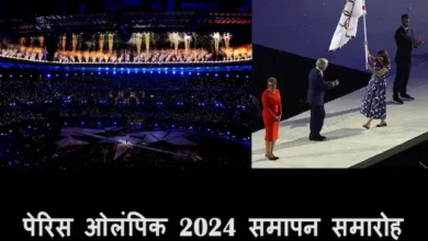Paris-Olympics-2024-Closing-Ceremony-Live-Update-Highlights