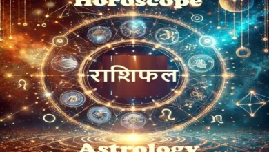 Daily Horoscope In Hindi 15th December 2025, 15 दिसंबर 2025 का राशिफल : जानें कौन-सी राशि को बरतनी चाहिए आज सावधानी, #aajkarashifalinhindi