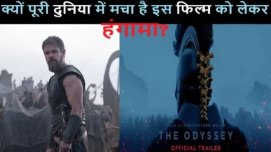 The-Odyssey-Nolan-Movie, Christopher Nolan की The Odyssey क्यों बन गई है सबसे ज्यादा चर्चा में रहने वाली फिल्म? बजट, रिएक्शन और रिलीज से जुड़ी पूरी कहानी।