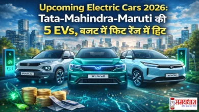 Upcoming-Electric-Cars-2026, 2026 में लॉन्च होने वाली 5 अहम EVs — Tata, Mahindra और Maruti की ऐसे मॉडल जो बजट-फ्रेंडली भी हैं और रेंज भी अच्छी देती हैं। कीमत, अनुमानित रेंज, बैटरी विकल्प और खरीदने से पहले की सलाह — पूरा विश्लेषण।