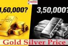 Gold Rate 26 Feb 2026