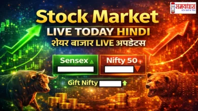 Stock Market Live Today Hindi Images