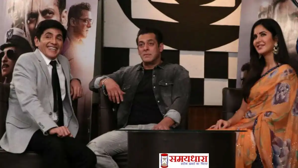 Aasif Sheikh Salman Khan relationship hindi