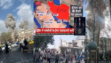 Iran Israel US War 2026 Image