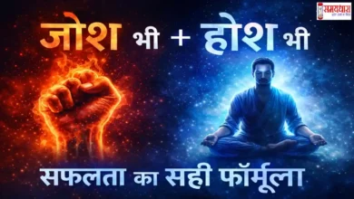 Saturday Thoughts On Business