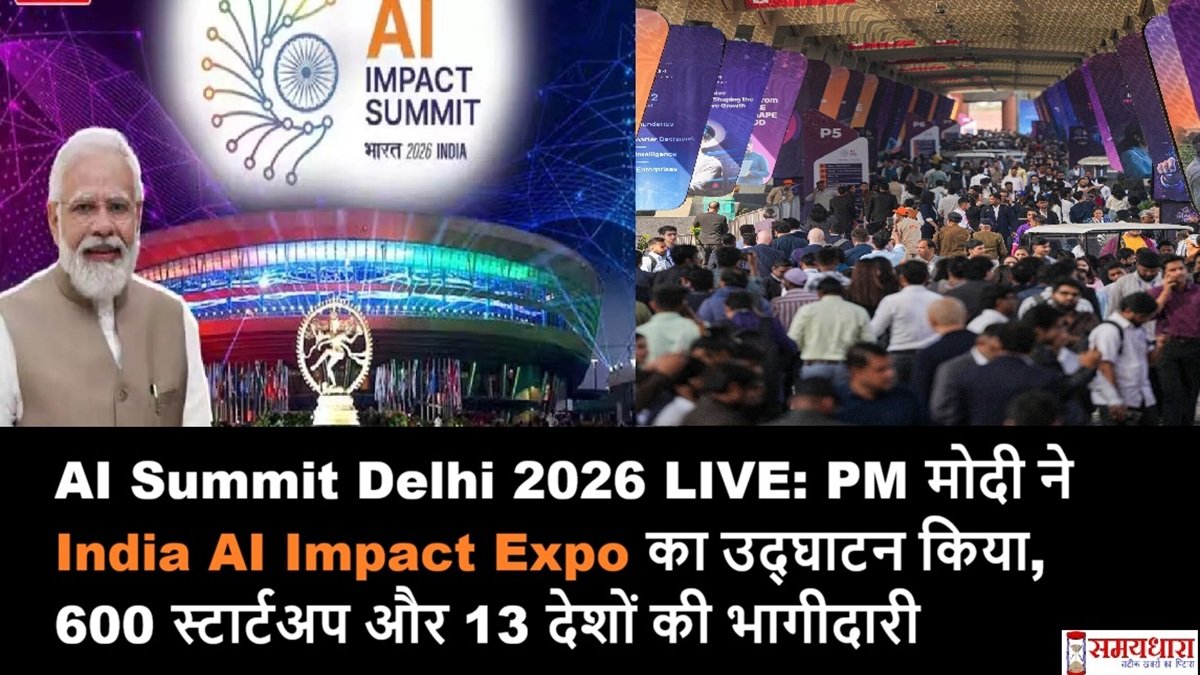 AI Summit in Delhi 2026 Images