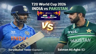 India vs Pakistan T20 World Cup 2026 मैच पोस्टर जिसमें दोनों टीमों के कप्तान आमने-सामने दिख रहे हैं