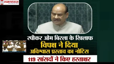 लोकसभा स्पीकर ओम बिरला की तस्वीर, विपक्ष द्वारा no-confidence-motionनोटिस से जुड़ी न्यूज इमेज