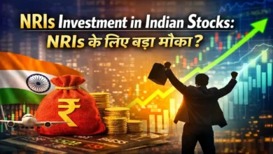 NRIs Investment in Indian Stocks: Budget 2026 में NRIs के लिए भारतीय शेयर बाजार में निवेश का बड़ा मौका