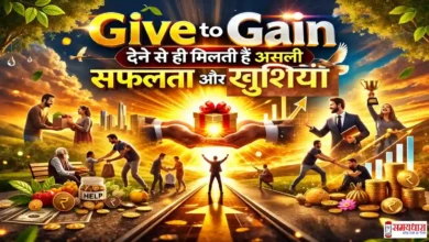 101 Women’s Day Thoughts 2026