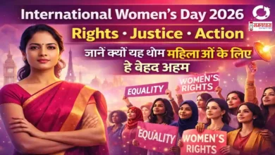 International Women’s Day 2026 Theme Rights Justice Action For ALL Women and Girls