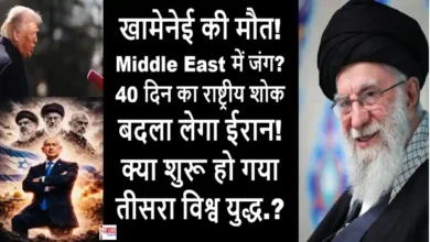 iran-israel-us-war-2026-khamenei-death-national-mourning Image