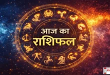 Daily Horoscope 02 April 2026