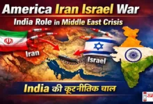 America Iran Israel War Impact on India