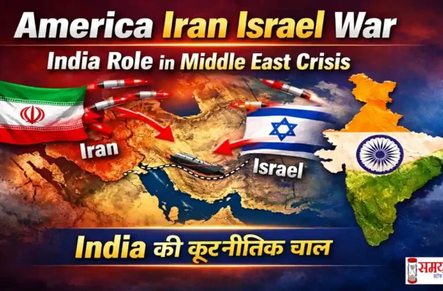 America Iran Israel War India Role Middle East Crisis