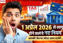 New Rules From 1 April 2026