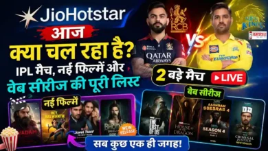 JioHotstar Today
